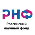 Российский научный фонд поддержал проект по редактированию сельскохозяйственных растений
