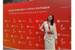 Сотрудник ВИР Александра Михайлова – победитель VII Всероссийского конкурса научно-исследовательских работ
