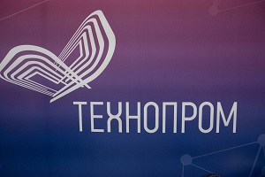 “Технопром-2022”: Биоресурсные коллекции и примеры их практического использования. Опыт НЦМУ “Агротехнологии будущего”