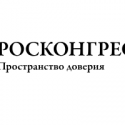 Академическое партнерство Фонда Росконгресс и ВИР имени Н.И. Вавилова: подписано соглашение о сотрудничестве