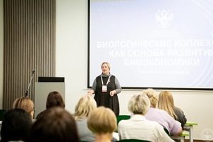 ВИР – Воронежской области: обучаем преподавателей агротехклассов