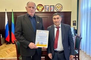 Премьер-министру Дагестана вручили медаль академика Н.И. Вавилова