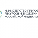 Минприроды и экологии РФ:  Кавказский заповедник и Всероссийский институт генетических ресурсов растений имени Н.И.Вавилова подписали договор о сотрудничестве