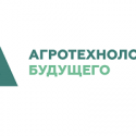 ВИР в НЦМУ “Агротехнологии будущего”: возможности российско-казахского сотрудничества