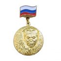 “Медали академика Н.И. Вавилова” – за особые заслуги