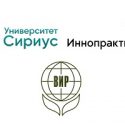 Ученые ВИР – в программе допобразования преподавателей аграрных вузов