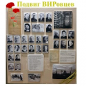 ВИР – в городских  мероприятиях в честь 80 летия полного освобождения Ленинграда от фашистской блокады