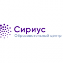 ВИР в Сириусе: для педагогов и школьников