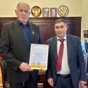 Премьер-министру Дагестана вручили медаль академика Н.И. Вавилова