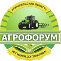 ВИР в Архангельске: V Агрофорум «От науки до практики»