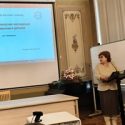 Вавиловский семинар: научное наследие Средиземноморской экспедиции Николая Вавилова
