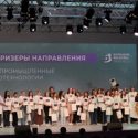 Сириус: ВИРовцы и партнеры – в  жюри  финала «Больших вызовов»-2026
