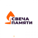 День памяти и скорби: ВИР помнит